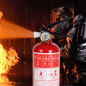 fire fighting